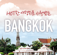 �̺�Ʈ����Ʈ �̹���