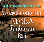 �̺�Ʈ����Ʈ �̹���