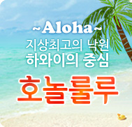 �̺�Ʈ����Ʈ �̹���