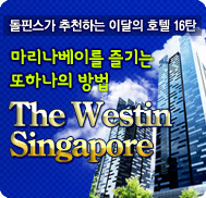 �̺�Ʈ����Ʈ �̹���