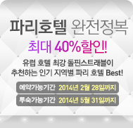 �̺�Ʈ����Ʈ �̹���