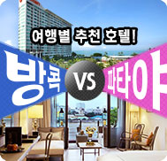 �̺�Ʈ����Ʈ �̹���