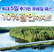 �̺�Ʈ����Ʈ �̹���