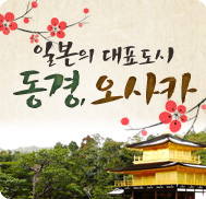 �̺�Ʈ����Ʈ �̹���