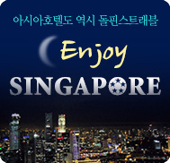 �̺�Ʈ����Ʈ �̹���