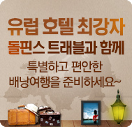 �̺�Ʈ����Ʈ �̹���