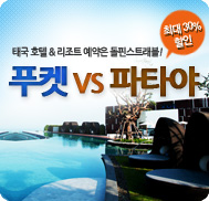 �̺�Ʈ����Ʈ �̹���