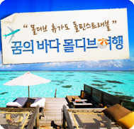 �̺�Ʈ����Ʈ �̹���