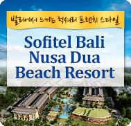 �̺�Ʈ����Ʈ �̹���