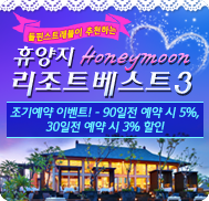 �̺�Ʈ����Ʈ �̹���