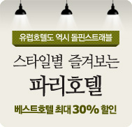 �̺�Ʈ����Ʈ �̹���