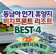 �̺�Ʈ����Ʈ �̹���