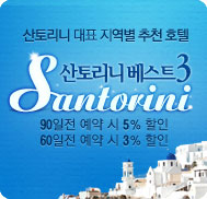 �̺�Ʈ����Ʈ �̹���