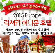 �̺�Ʈ����Ʈ �̹���