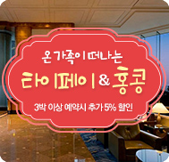 �̺�Ʈ����Ʈ �̹���