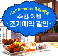 �̺�Ʈ����Ʈ �̹���