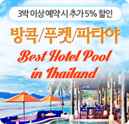 �̺�Ʈ����Ʈ �̹���