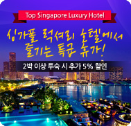 �̺�Ʈ����Ʈ �̹���