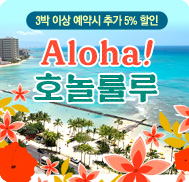 �̺�Ʈ����Ʈ �̹���