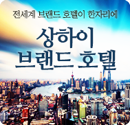 �̺�Ʈ����Ʈ �̹���