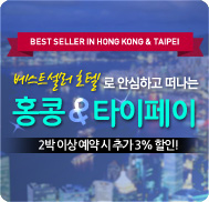 �̺�Ʈ����Ʈ �̹���