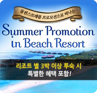 �̺�Ʈ����Ʈ �̹���