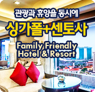 �̺�Ʈ����Ʈ �̹���