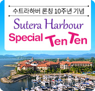 �̺�Ʈ����Ʈ �̹���