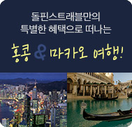 �̺�Ʈ����Ʈ �̹���