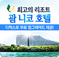 �̺�Ʈ����Ʈ �̹���