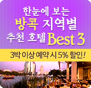 �̺�Ʈ����Ʈ �̹���