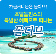 �̺�Ʈ����Ʈ �̹���