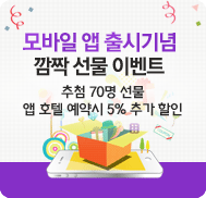 �̺�Ʈ����Ʈ �̹���