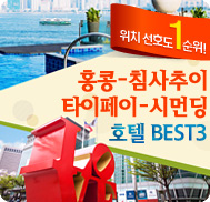 �̺�Ʈ����Ʈ �̹���