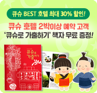 �̺�Ʈ����Ʈ �̹���