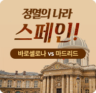 �̺�Ʈ����Ʈ �̹���