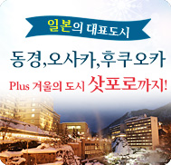 �̺�Ʈ����Ʈ �̹���