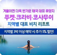 �̺�Ʈ����Ʈ �̹���