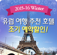 �̺�Ʈ����Ʈ �̹���