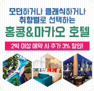 �̺�Ʈ����Ʈ �̹���