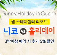 �̺�Ʈ����Ʈ �̹���