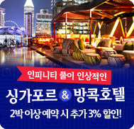 �̺�Ʈ����Ʈ �̹���