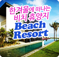 �̺�Ʈ����Ʈ �̹���