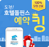 �̺�Ʈ����Ʈ �̹���