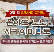 �̺�Ʈ����Ʈ �̹���