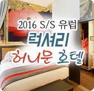 �̺�Ʈ����Ʈ �̹���