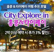 �̺�Ʈ����Ʈ �̹���