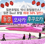 �̺�Ʈ����Ʈ �̹���