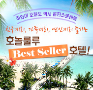 �̺�Ʈ����Ʈ �̹���