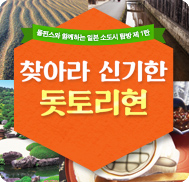 �̺�Ʈ����Ʈ �̹���